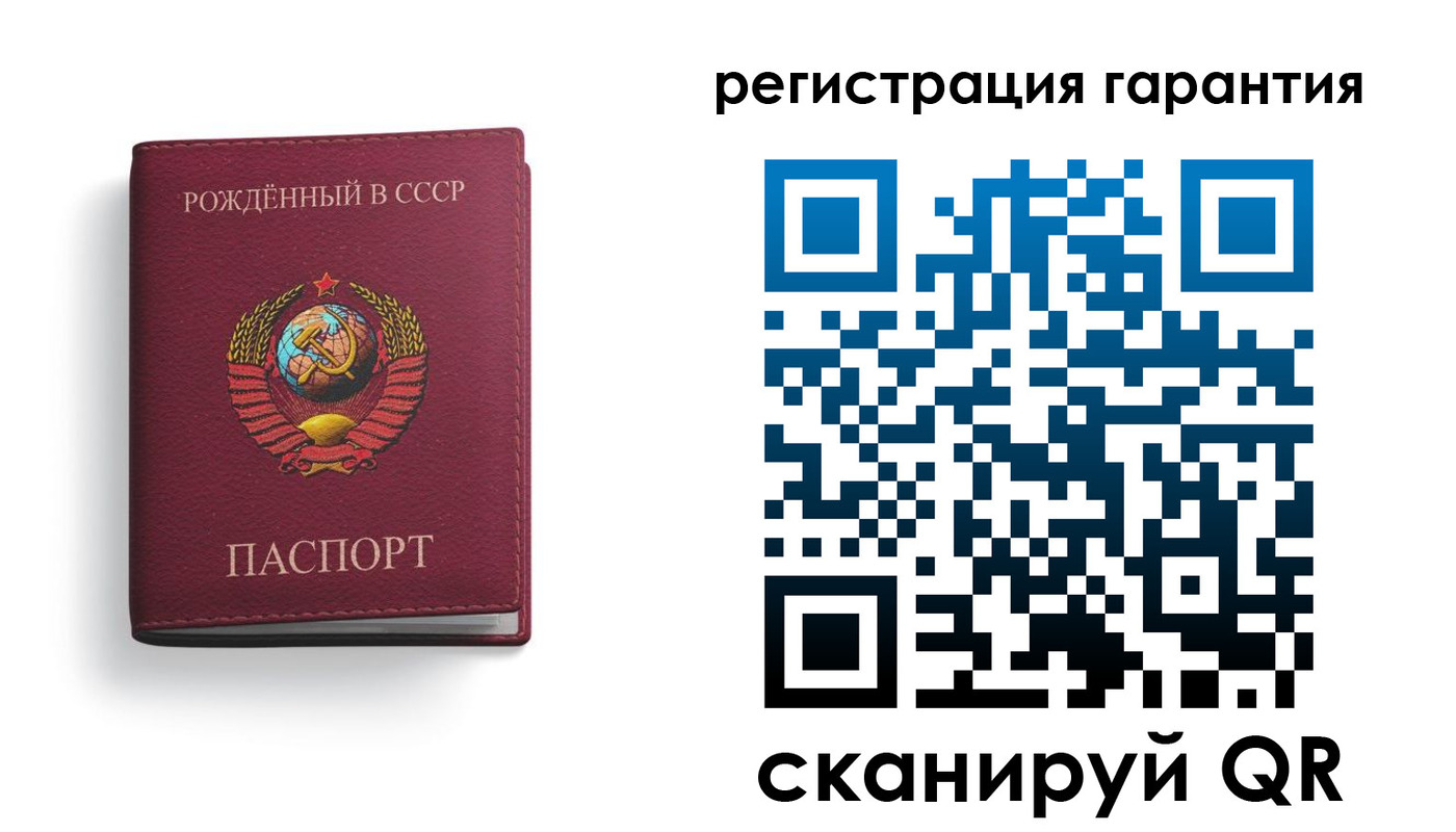 временная регистрация адрес в Георгиевске